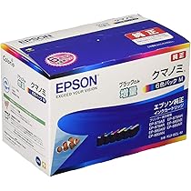 Amazon.co.jp: エプソン 純正 インクカートリッジ クマノミ KUI-BK-L