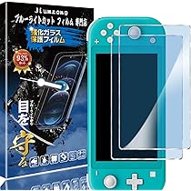 Amazon.co.jp: 【整備済み品】 Nintendo Switch Lite 本体 ザシアン