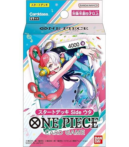 Amazon.co.jp: ONE PIECEカードゲーム OP01-025 ロロノア・ゾロ SR (枠