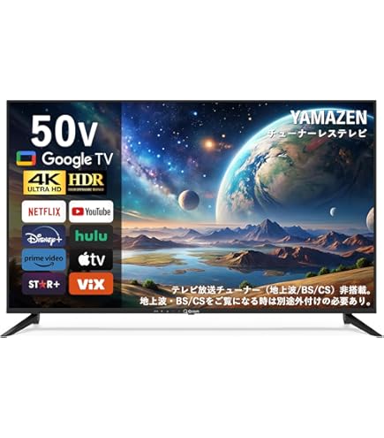Amazon | ソニー 55V型 液晶 テレビ ブラビア KD-55X9200A 4K 2013年