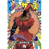 719ssdK5ghL._AC_UL210_SR210,