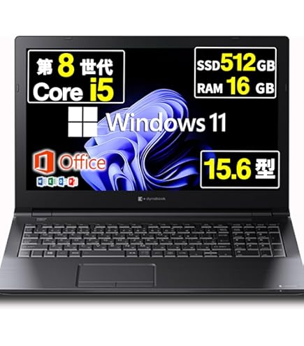 Amazon.co.jp: 【中古】 東芝 dynabook B65/H ノートパソコン Core i5