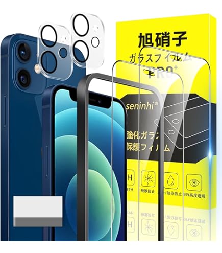 Amazon | 【整備済み品】 Apple iPhone 12 mini 64GB ブルー SIMフリー
