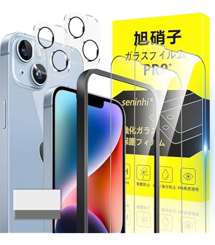 Amazon | 【整備済み品】 Apple iPhone 14 Plus 256GB (PRODUCT)RED