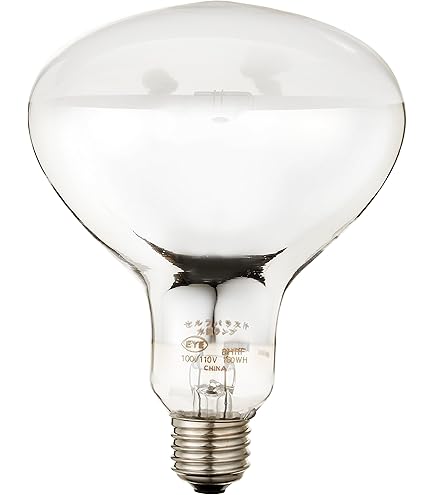 Amazon.co.jp: 岩崎電気 アイ セルフバラスト水銀ランプ BHRF200