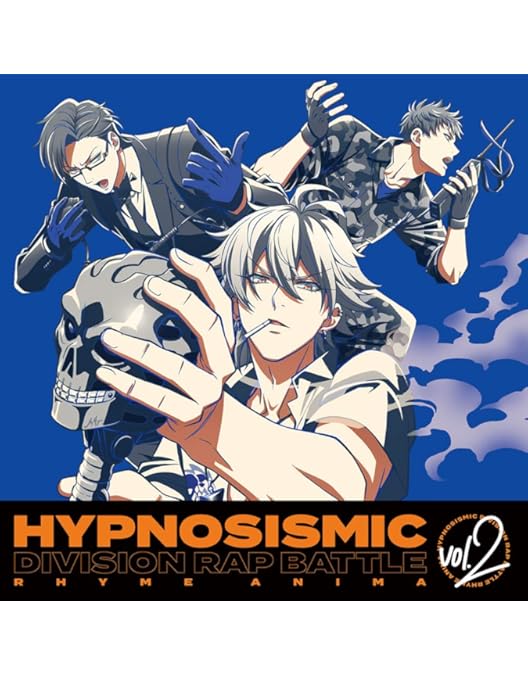 Amazon.co.jp: 『ヒプノシスマイク-Division Rap Battle-』Rhyme Anima