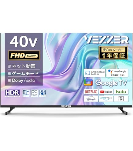 Amazon | ハイセンス 40V型 フルハイビジョン 液晶 テレビ 40E30K VA