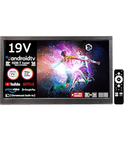 Amazon | 日立 19V型地上・BS・110度CSデジタルハイビジョンLED液晶