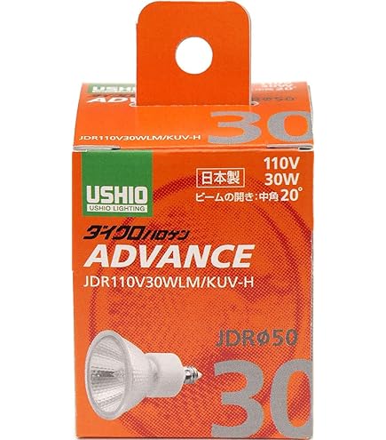 Amazon | ウシオ ダイクロハロゲンADVANCE（110V用） JDR110V30WLN/KUV