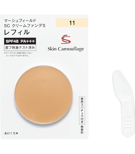 Amazon | アネッサ パーフェクトUVパクトN オークル20 (レフィル