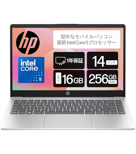Amazon.co.jp: 【整備済み品】 HP ノートパソコン ProBook 430 G8 13.3