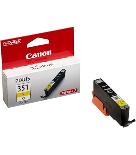 Amazon.co.jp: キヤノン 純正 インクカートリッジ BCI-350XLPGBK 顔料