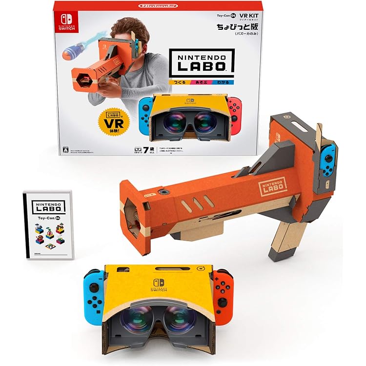 Amazon.co.jp: Nintendo Labo (ニンテンドー ラボ) Toy-Con 04: VR Kit