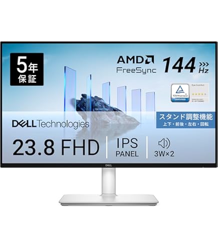 Amazon.co.jp: Dell SE2416H 24 Screen LED-Lit Monitor by Dell