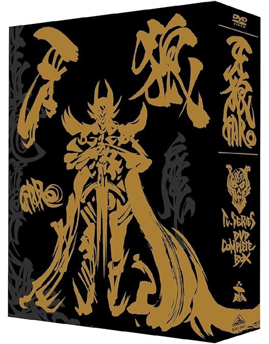 Amazon.co.jp: 牙狼 [GARO] ~MAKAISENKI~ COMPLETE BD-BOX [Blu-ray