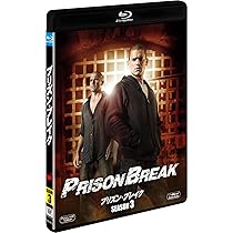 Amazon.co.jp: プリズン・ブレイク シーズン3(SEASONS ブルーレイ