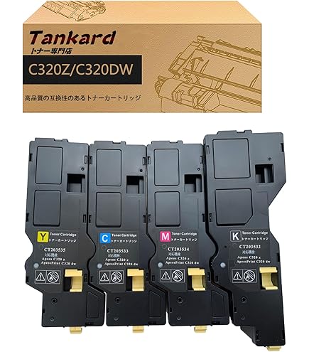 Amazon | 富士ゼロックス CT203532 大容量トナーカートリッジ ブラック