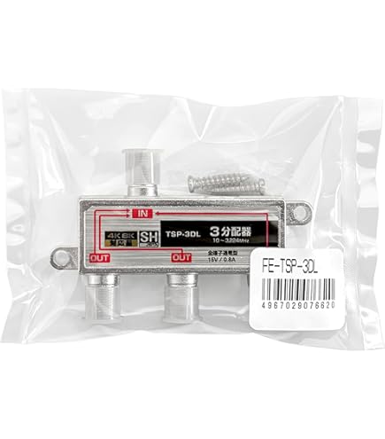 Amazon.co.jp: パナソニック 800 MHz帯ワイヤレス混合分配器 WX-4910