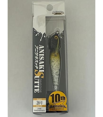 Amazon | アニサキス アニサキスッテ 20号 ＃03 赤/緑 | ノーブランド