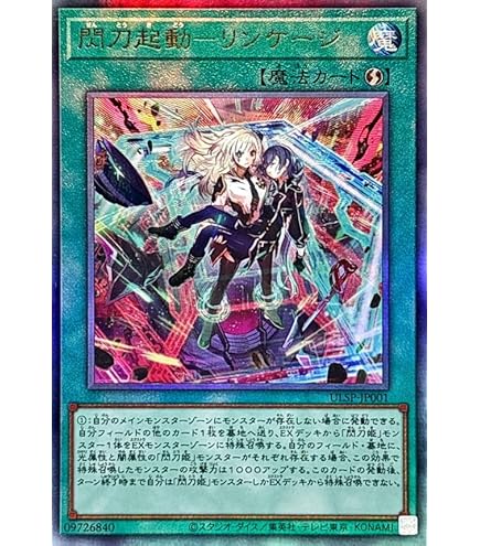 Amazon.co.jp: 遊戯王 SLF1-JP041 閃刀姫－カイナ (日本語版