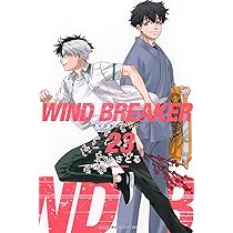 WIND BREAKER(24) (少年マガジンKC) | にい さとる |本 | 通販 | Amazon