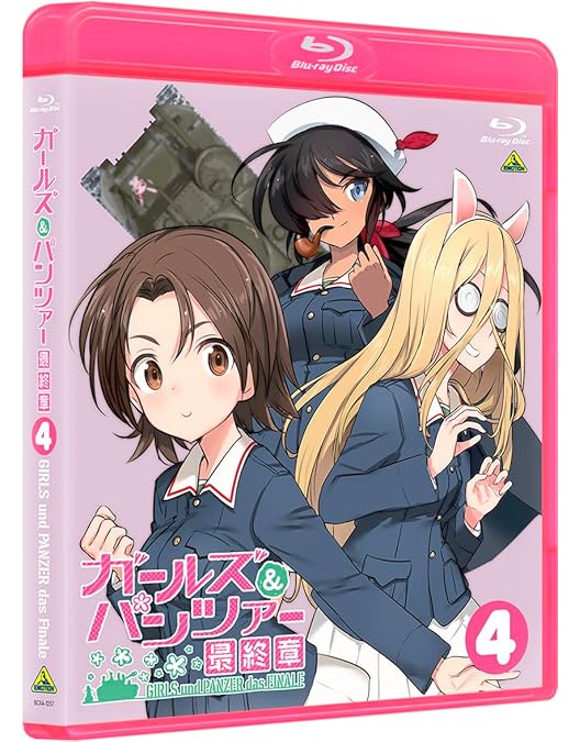 Amazon.co.jp | ガールズ&パンツァー (初回限定版) 全6巻セット