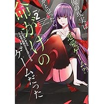 71WP2FJNQ5L._AC_UL210_SR210,