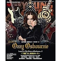 評伝 竹中尚人 Charと呼ばれて (リットーミュージック) | 細川 真平