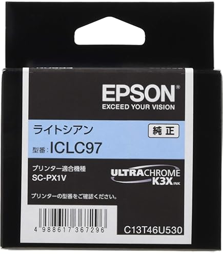 Amazon.co.jp: エプソン EPSON 純正インクカートリッジ ICLGY97 ライト