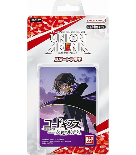Amazon.co.jp: バンダイ(BANDAI) UNION ARENA スタートデッキ るろうに