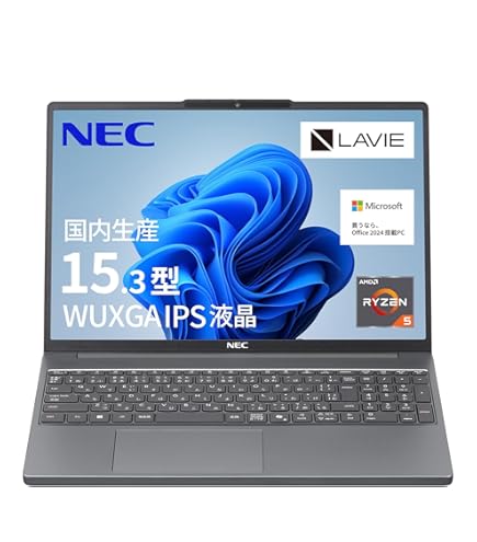 Amazon.co.jp: NEC PC-LS350F26W [LaVie S LS350/F2 Series 15.6