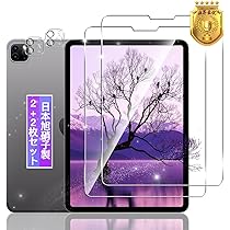 Amazon.co.jp: 【整備済み品】 Apple iPad Pro 11インチ (第2世代) Wi