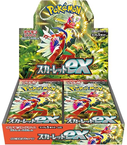 Amazon.co.jp: ポケモンカードゲーム スカーレット&バイオレット 拡張