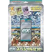 Amazon.co.jp: Pokemon Card Game Scarlet & Violet EX Special Set