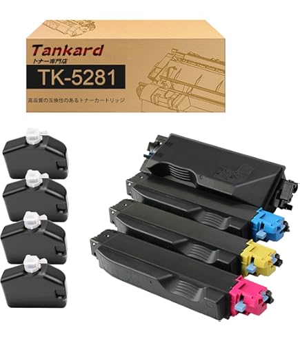 Amazon.co.jp: LCL Kyocera用 京セラ用 TK5281 TK-5281 TK-5281K TK