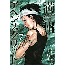 71ZNrEUsxOL._AC_UL210_SR210,