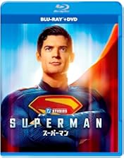 Amazon.co.jp: (初回限定生産)スーパーマン 5-Film コレクション