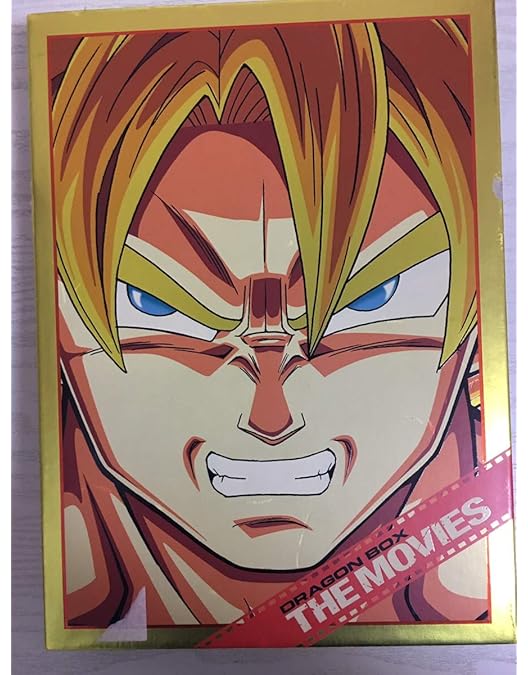 Amazon.co.jp: DRAGON BALL DVD BOX DRAGON BOX GT編 : 野沢雅子, 皆口