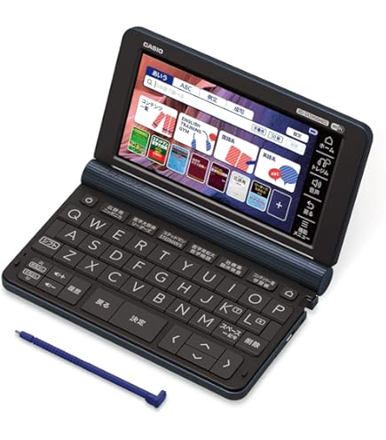 Amazon.co.jp: 看護医学電子辞書14 IS-N14000 : 文房具・オフィス用品