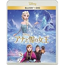 Amazon.co.jp: ディズニー/ピクサー 20タイトル コレクション(Blu-ray
