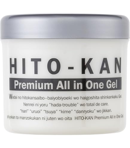 Amazon.co.jp: 【NMN・エクソソーム配合オールインワンジェル】ルフレ