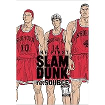 THE FIRST SLAM DUNK re:SOURCE (愛蔵版コミックス) | 井上 雄彦 |本