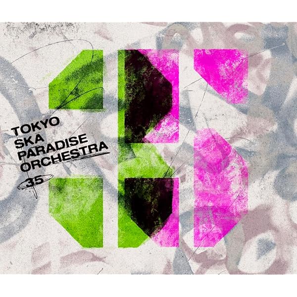 Amazon.co.jp: TOKYO SKA TREASURES ~ベスト・オブ・東京スカ