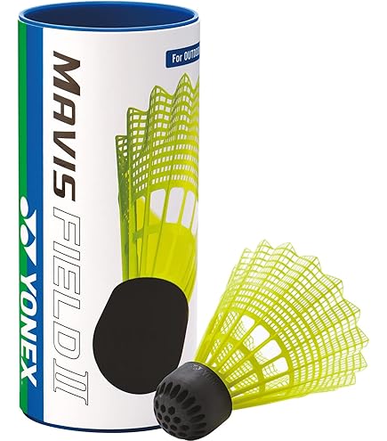 Amazon | ヨネックス(YONEX) バドミントン シャトル メイビス2000P