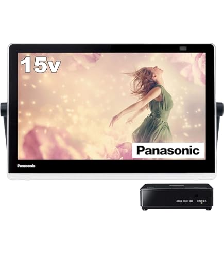 Amazon | パナソニック 15V型 液晶 テレビ プライベート・ビエラ UN
