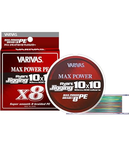 Amazon.co.jp: バリバス アバニ キャスティングPE SMP ヒラマサ