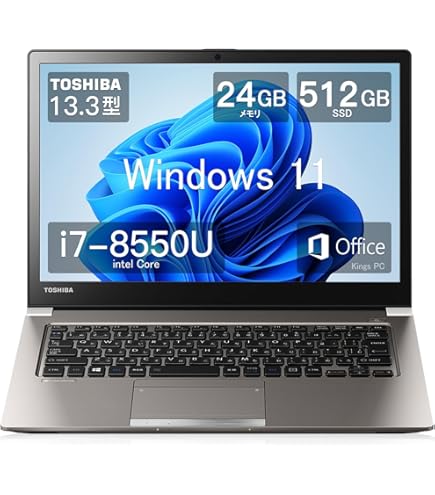 Amazon.co.jp: ノートパソコン東芝 Core i7 (8550U)第8世代(16GBメモリ
