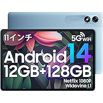 Amazon.co.jp: Blackview Tab90WiFi タブレット 11インチ Wi-Fiモデル