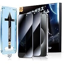 Amazon | 【整備済み品】 Apple iPhone 15 Pro MAX 256GB ホワイト