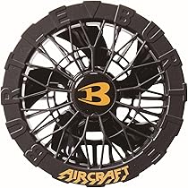 Amazon.co.jp: [FIVES] BURTLE 2025 限定カラー ファンユニット